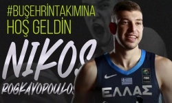 Merkezefendi Rogkavopoulos'u transfer etti